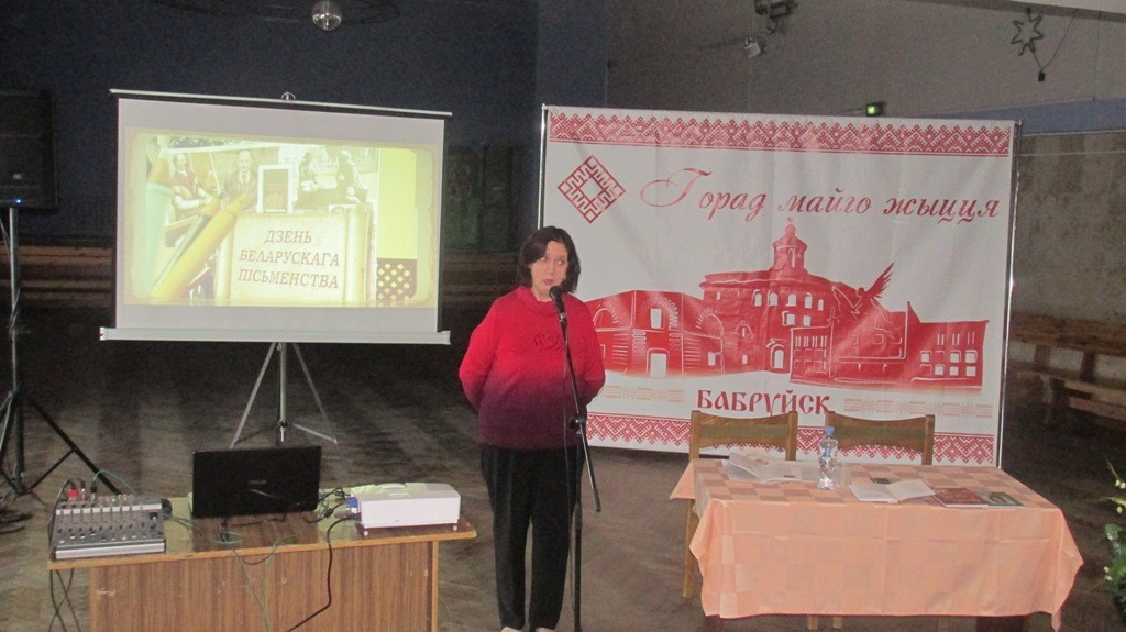 Встреча с поэтессой Екатериной Соболевой