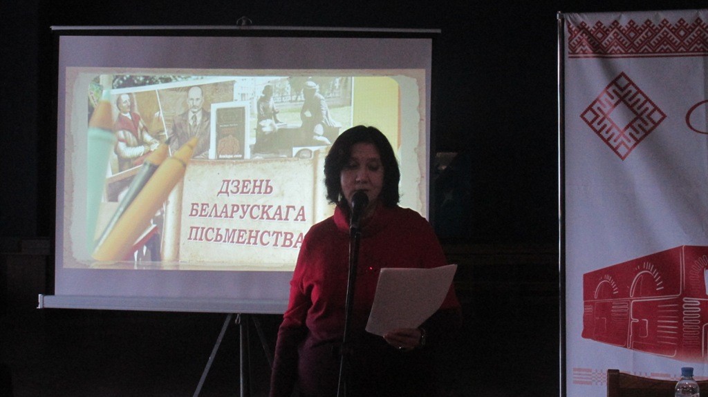 Встреча с поэтессой Екатериной Соболевой