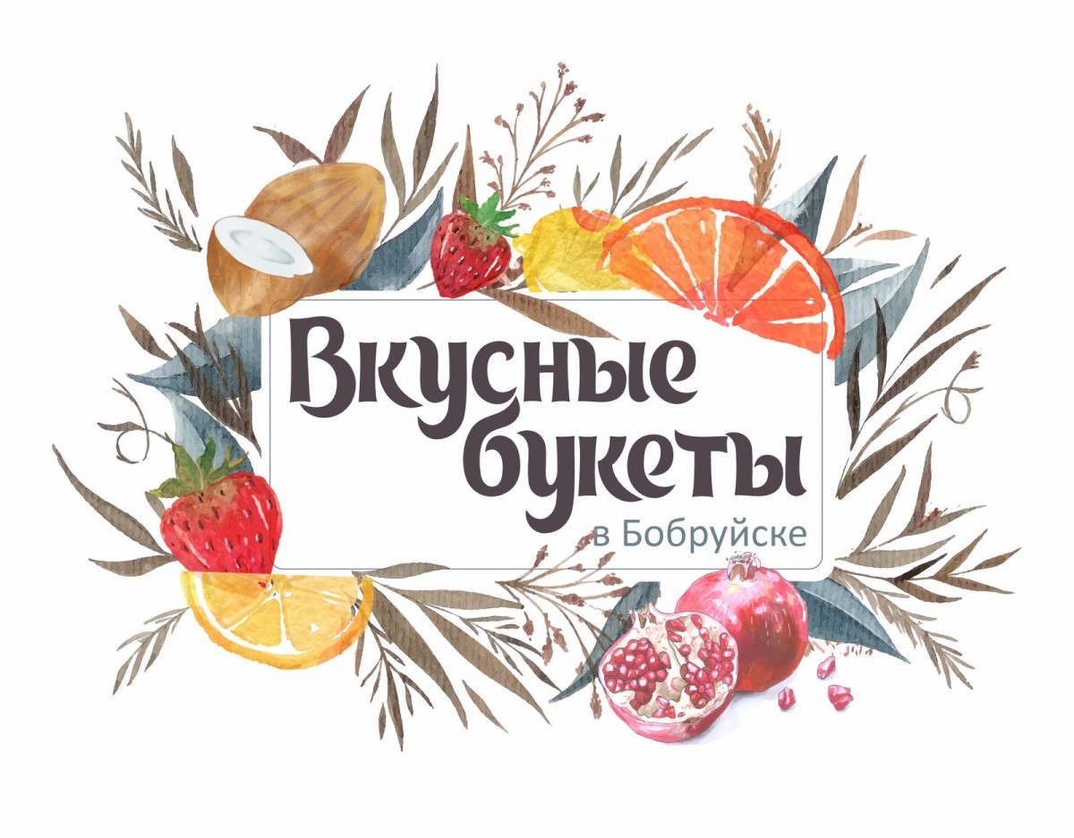 Что подарить маме Что подарить маме