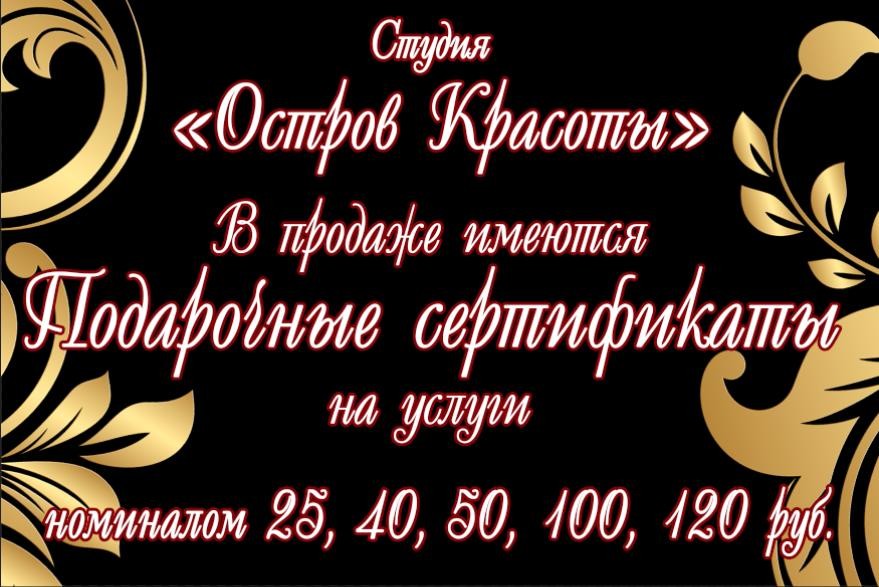 Что подарить маме Что подарить маме