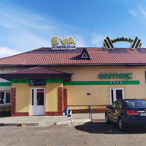 Что подарить маме