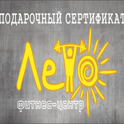 Что подарить маме