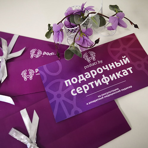 Что подарить маме