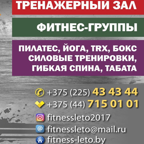 Что подарить маме
