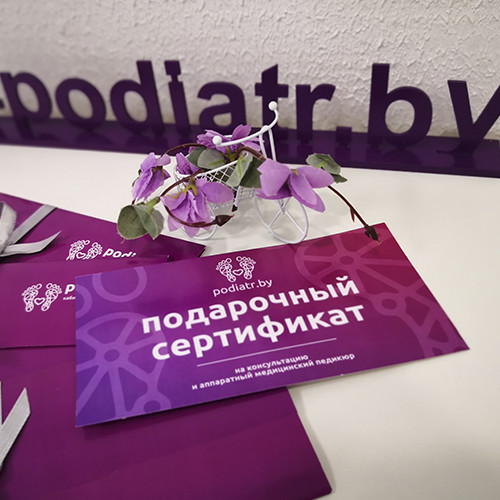 Что подарить маме