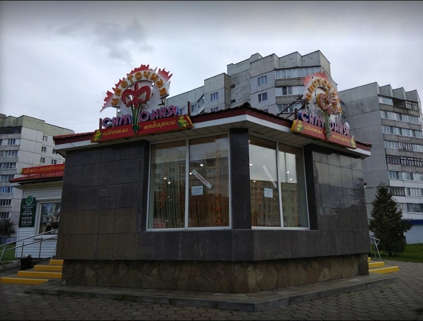 Что подарить маме