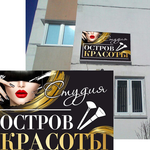 Что подарить маме