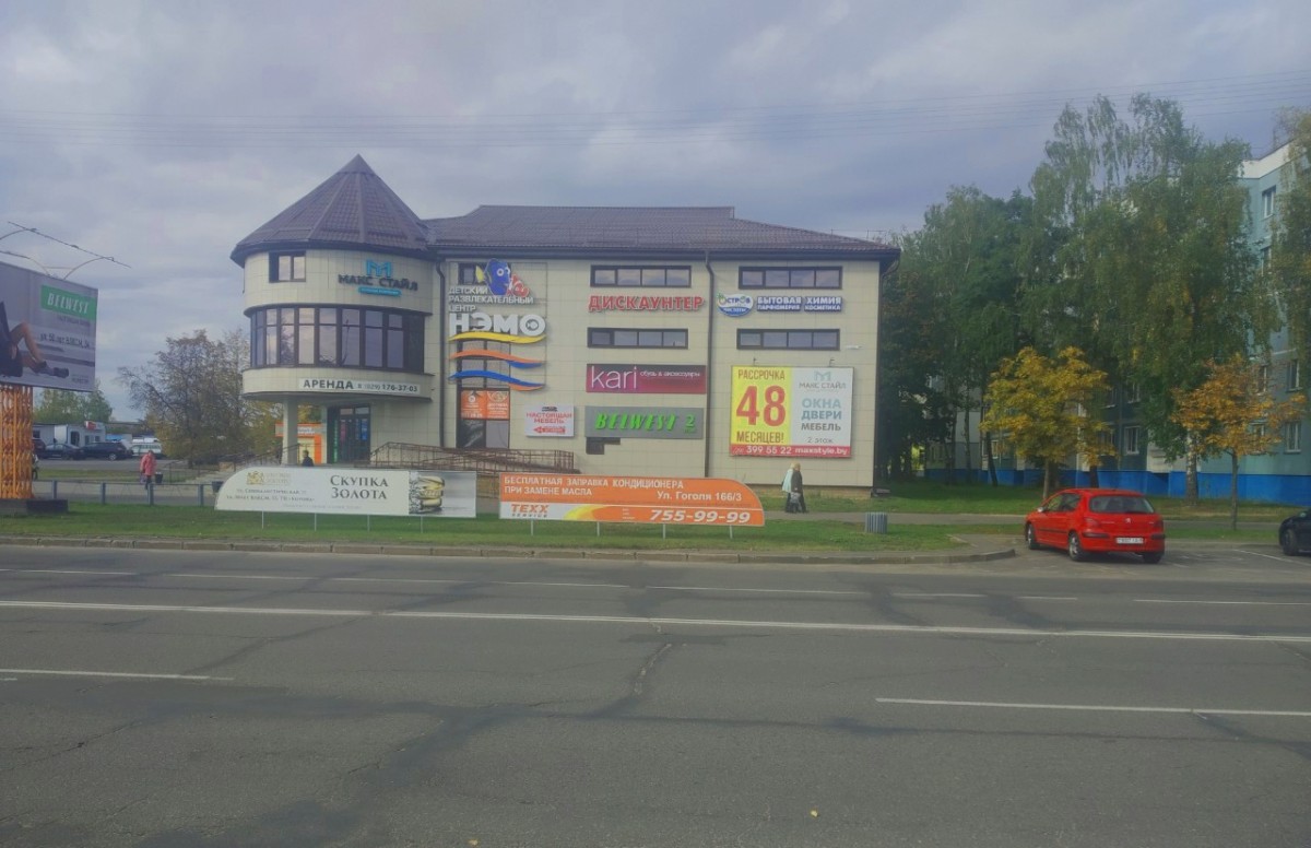 секондхенд еврохенд секондхенд еврохенд