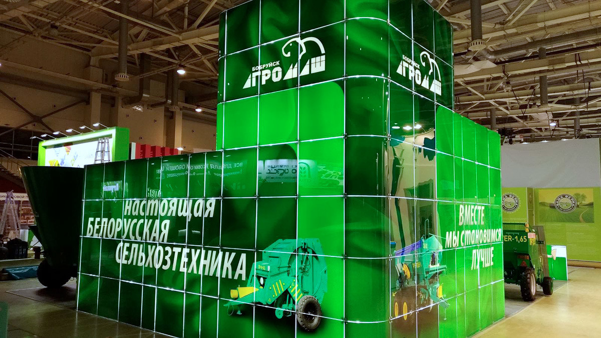Золото «Золотой осени» для «Бобруйскагромаша» Золото «Золотой осени» для «Бобруйскагромаша»
