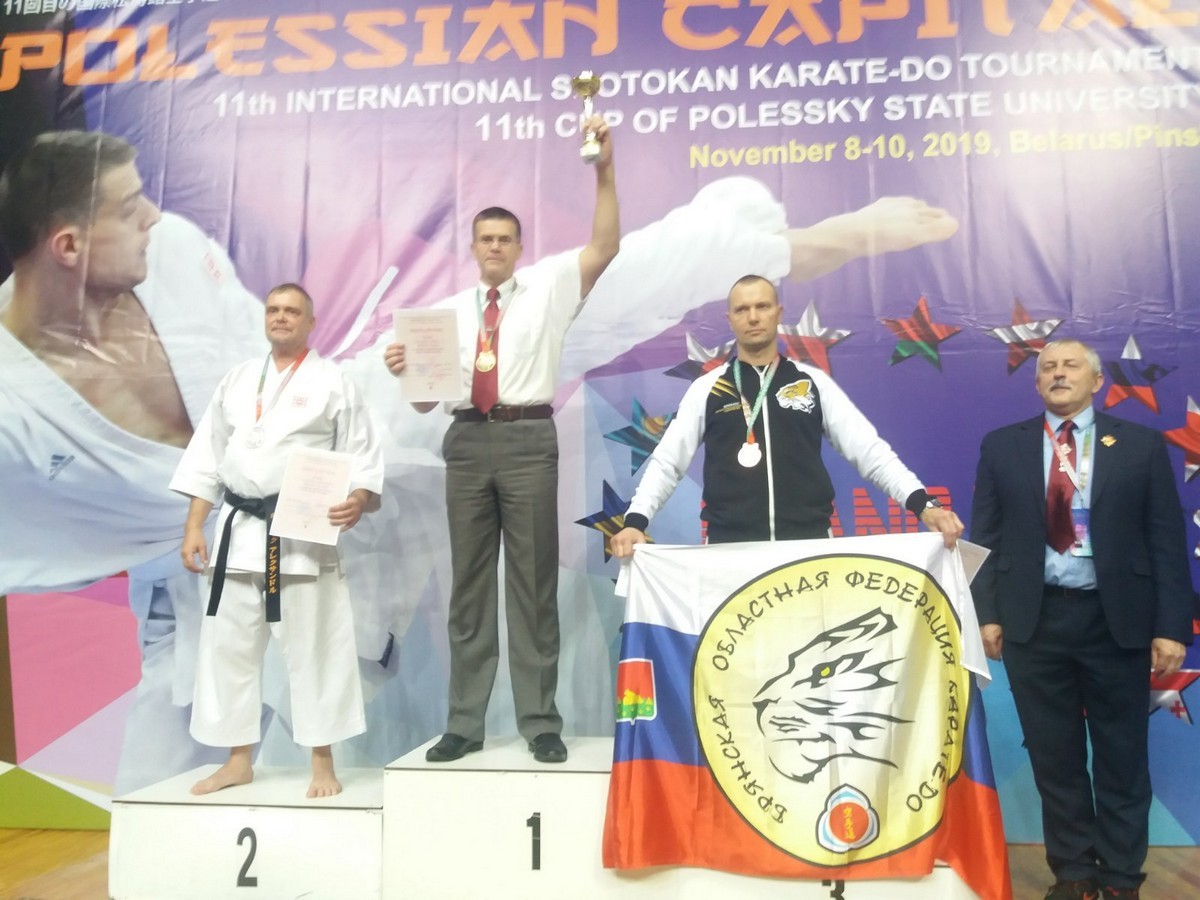 Спортсменами спортивного клуба «Восточный ветер» г. Бобруйска завоевано 6 золотых медалей Спортсменами спортивного клуба «Восточный ветер» г. Бобруйска завоевано 6 золотых медалей