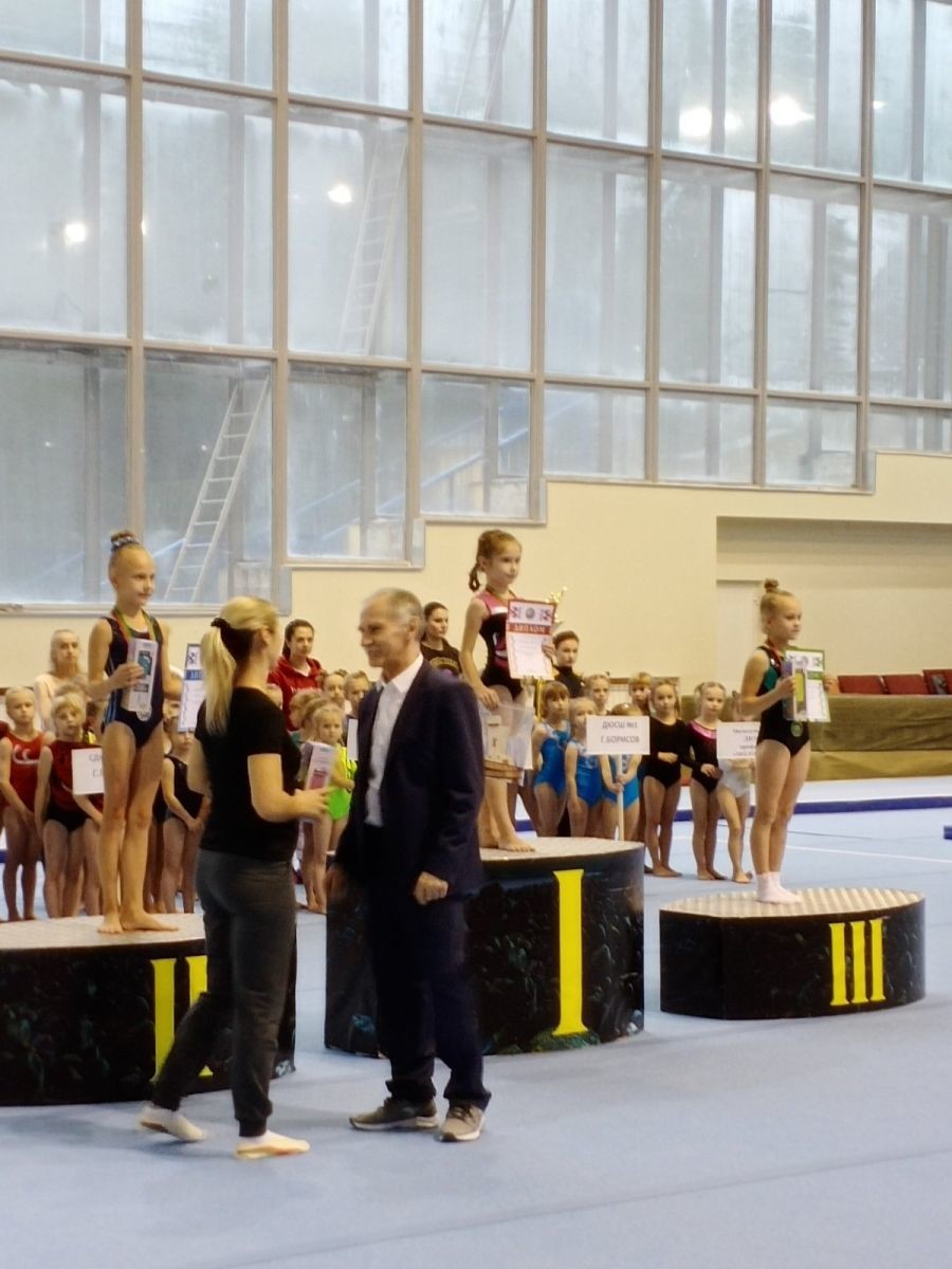 Юная бобруйская гимнастка завоевала «бронзу» в Минске