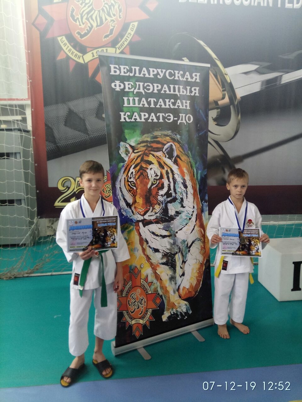 Бобруйский спортивный клуб «Восточный ветер» принял участие в чемпионате страны и соревнованиях «Белые Росы» Бобруйский спортивный клуб «Восточный ветер» принял участие в чемпионате страны и соревнованиях «Белые Росы»