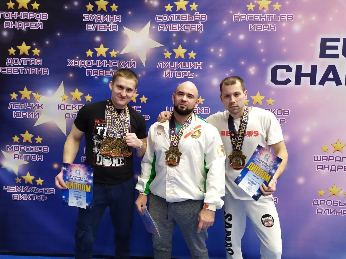 И снова бобруйчане сильнейшие! И снова бобруйчане сильнейшие!