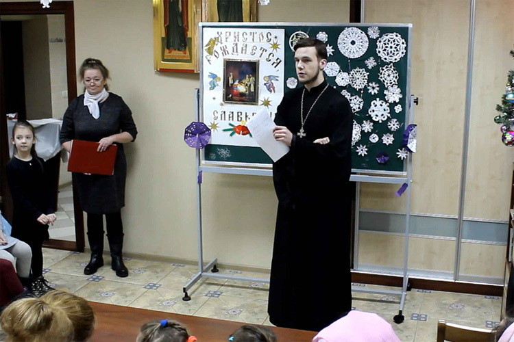 Рождественский утренник прошел в Воскресной школе Свято-Духова храма Рождественский утренник прошел в Воскресной школе Свято-Духова храма