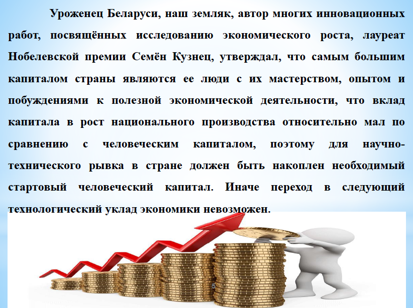 ВУЗ в Бобруйске ВУЗ в Бобруйске