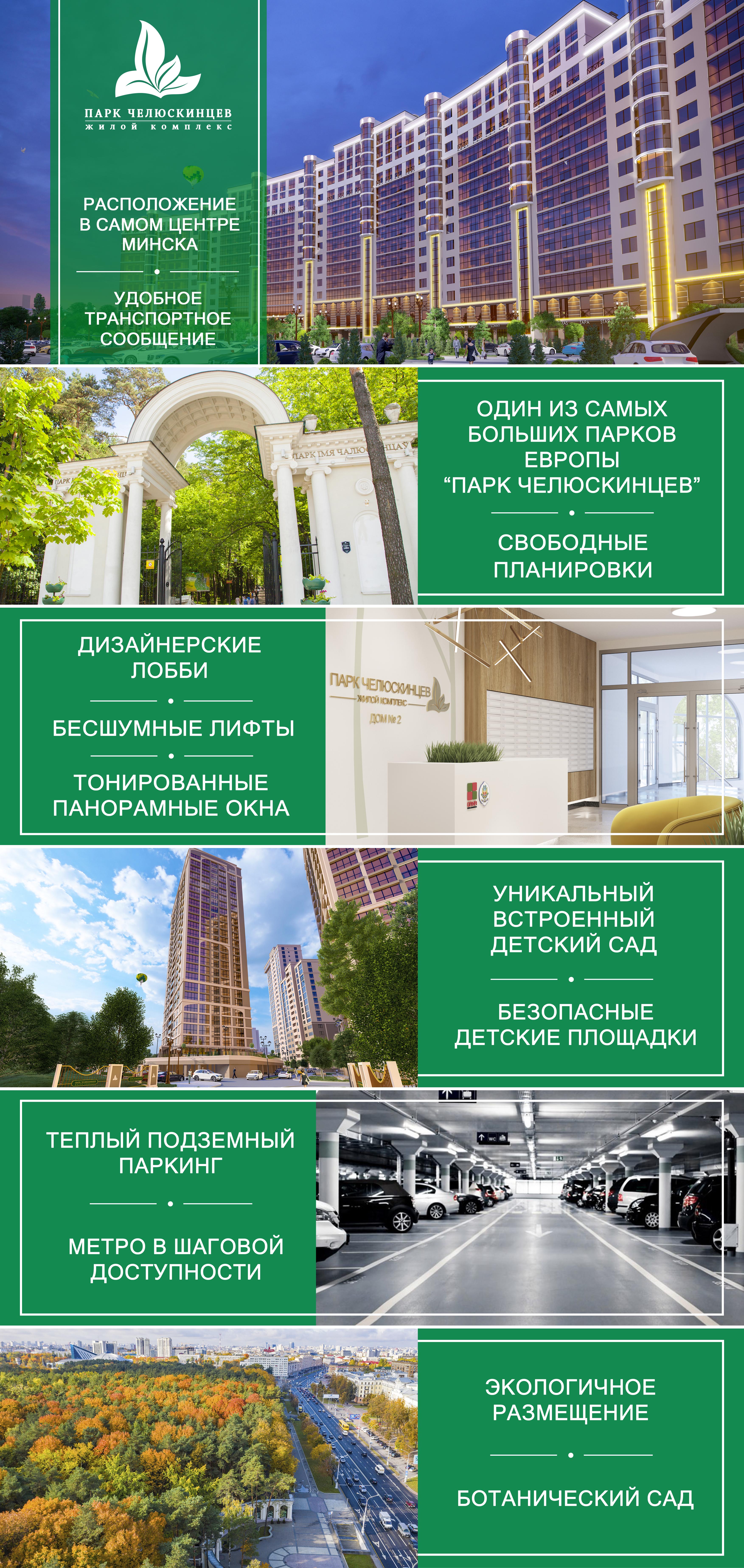 Дана Холдинг Дана Холдинг