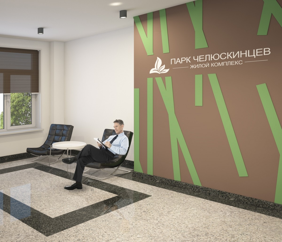Дана Холдинг Дана Холдинг