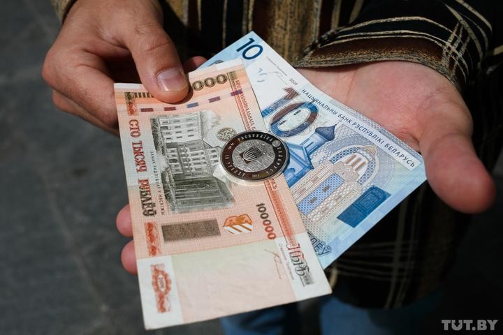 Каких успехов достигла экономика Беларуси за 26 лет, а что ей не удалось Каких успехов достигла экономика Беларуси за 26 лет, а что ей не удалось