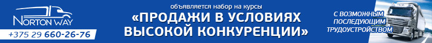 Экологический уголок Центра досуга и творчества