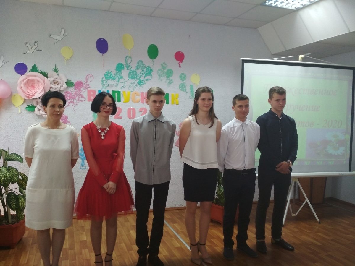 Выпускной-2020. Как одиннадцатиклассники Бобруйского района прощались со школой Выпускной-2020. Как одиннадцатиклассники Бобруйского района прощались со школой
