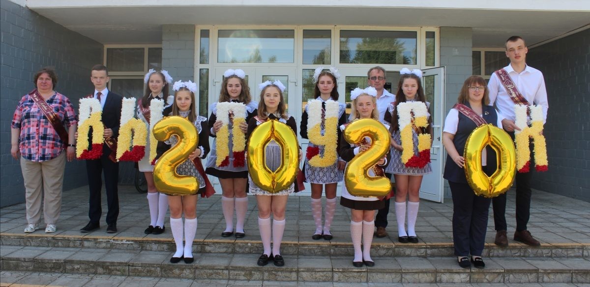 Выпускной-2020. Как одиннадцатиклассники Бобруйского района прощались со школой Выпускной-2020. Как одиннадцатиклассники Бобруйского района прощались со школой