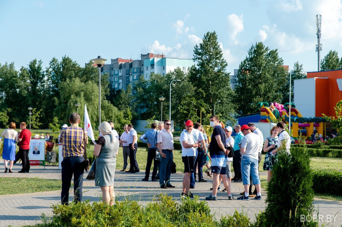 Молодежный парк бобруйск фото