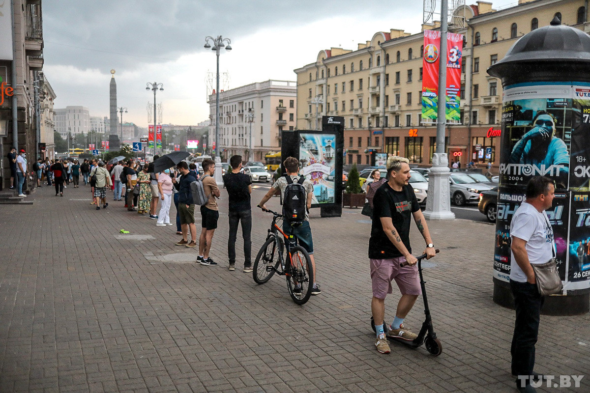 Цепь солидарности в Минске: акция длилась больше шести часов Цепь солидарности в Минске: акция длилась больше шести часов
