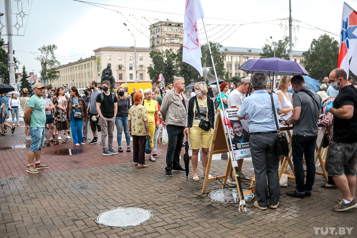Цепь солидарности в Минске: акция длилась больше шести часов Цепь солидарности в Минске: акция длилась больше шести часов