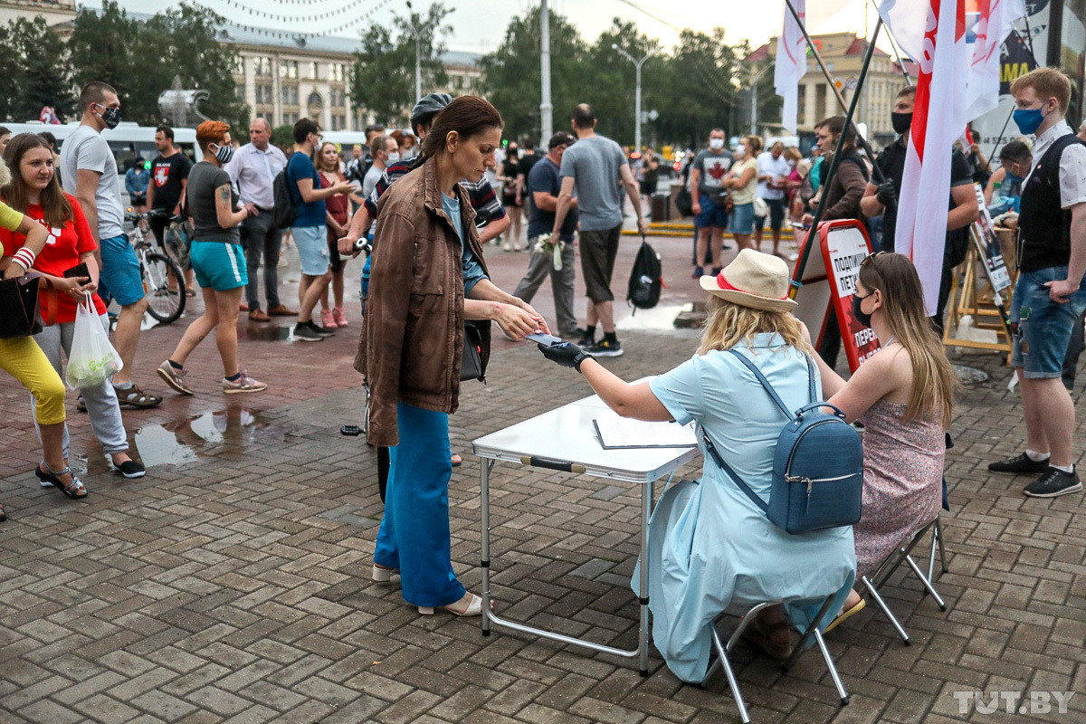Цепь солидарности в Минске: акция длилась больше шести часов Цепь солидарности в Минске: акция длилась больше шести часов