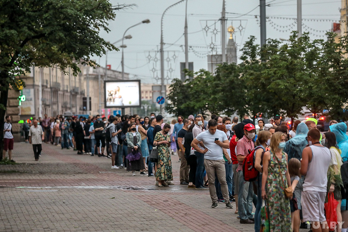 Цепь солидарности в Минске: акция длилась больше шести часов Цепь солидарности в Минске: акция длилась больше шести часов