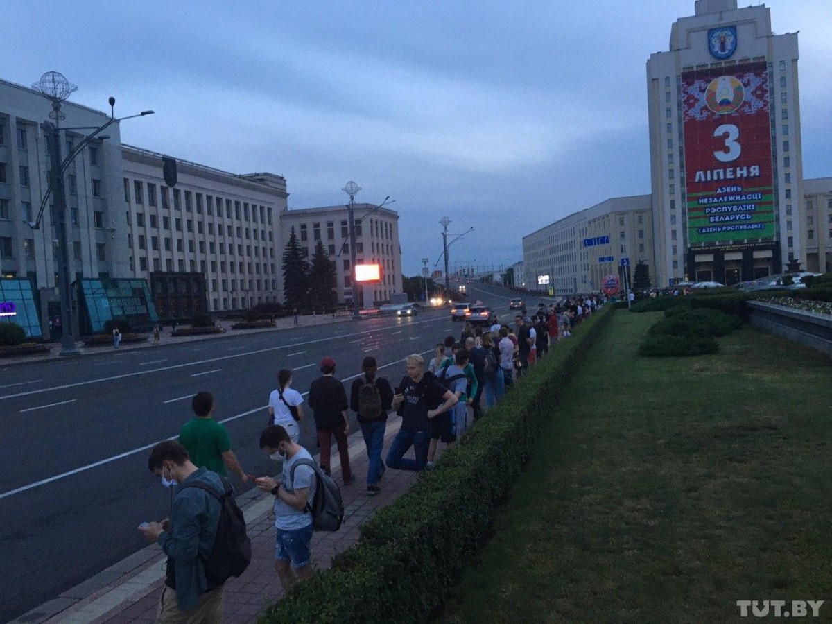 Цепь солидарности в Минске: акция длилась больше шести часов Цепь солидарности в Минске: акция длилась больше шести часов