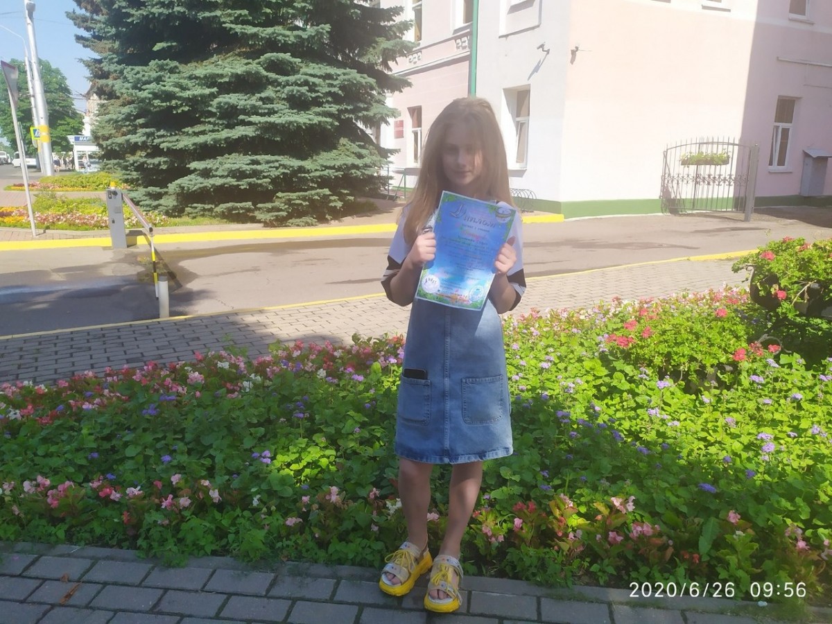 Юные музыканты Бобруйска - лауреаты международных конкурсов Юные музыканты Бобруйска - лауреаты международных конкурсов