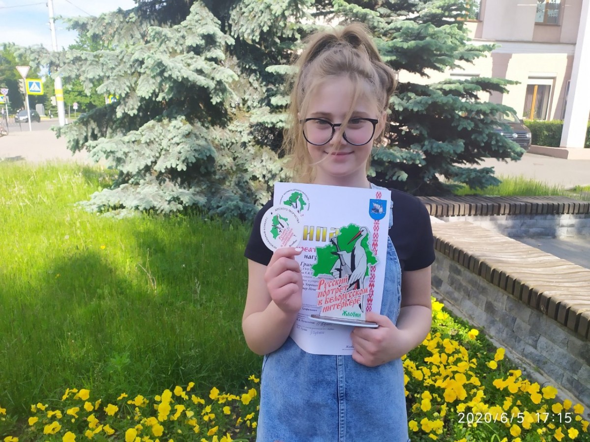 Юные музыканты Бобруйска - лауреаты международных конкурсов Юные музыканты Бобруйска - лауреаты международных конкурсов
