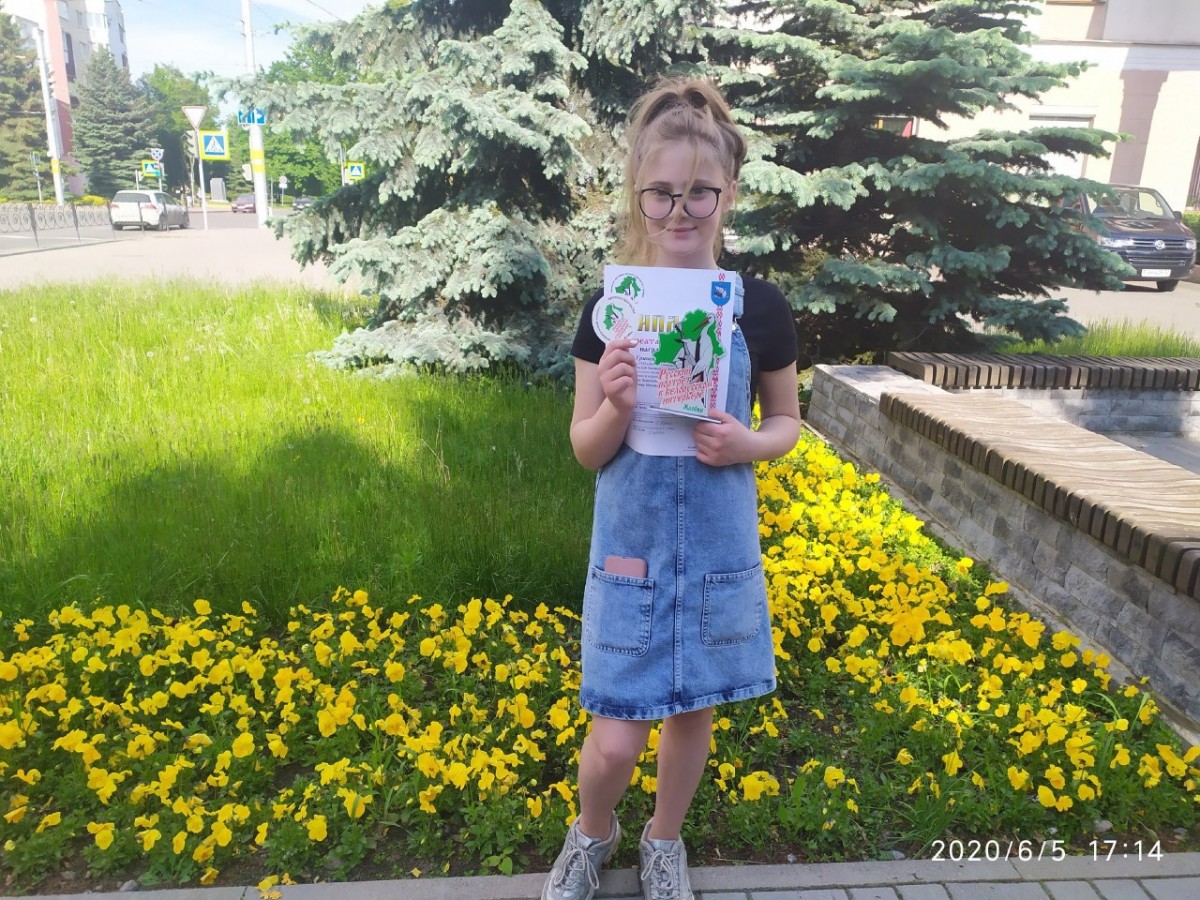 Юные музыканты Бобруйска - лауреаты международных конкурсов Юные музыканты Бобруйска - лауреаты международных конкурсов
