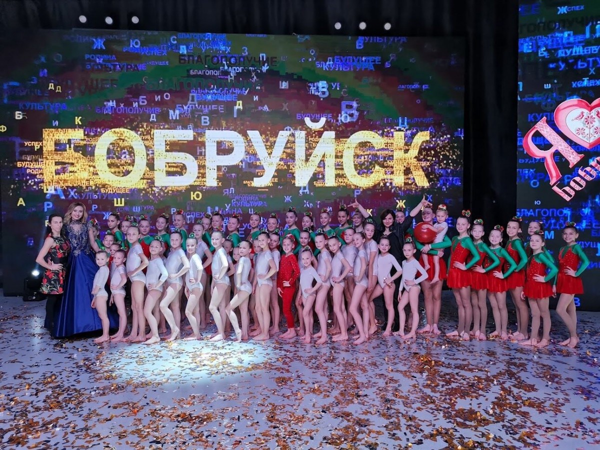 школа танцев бобруйск школа танцев бобруйск