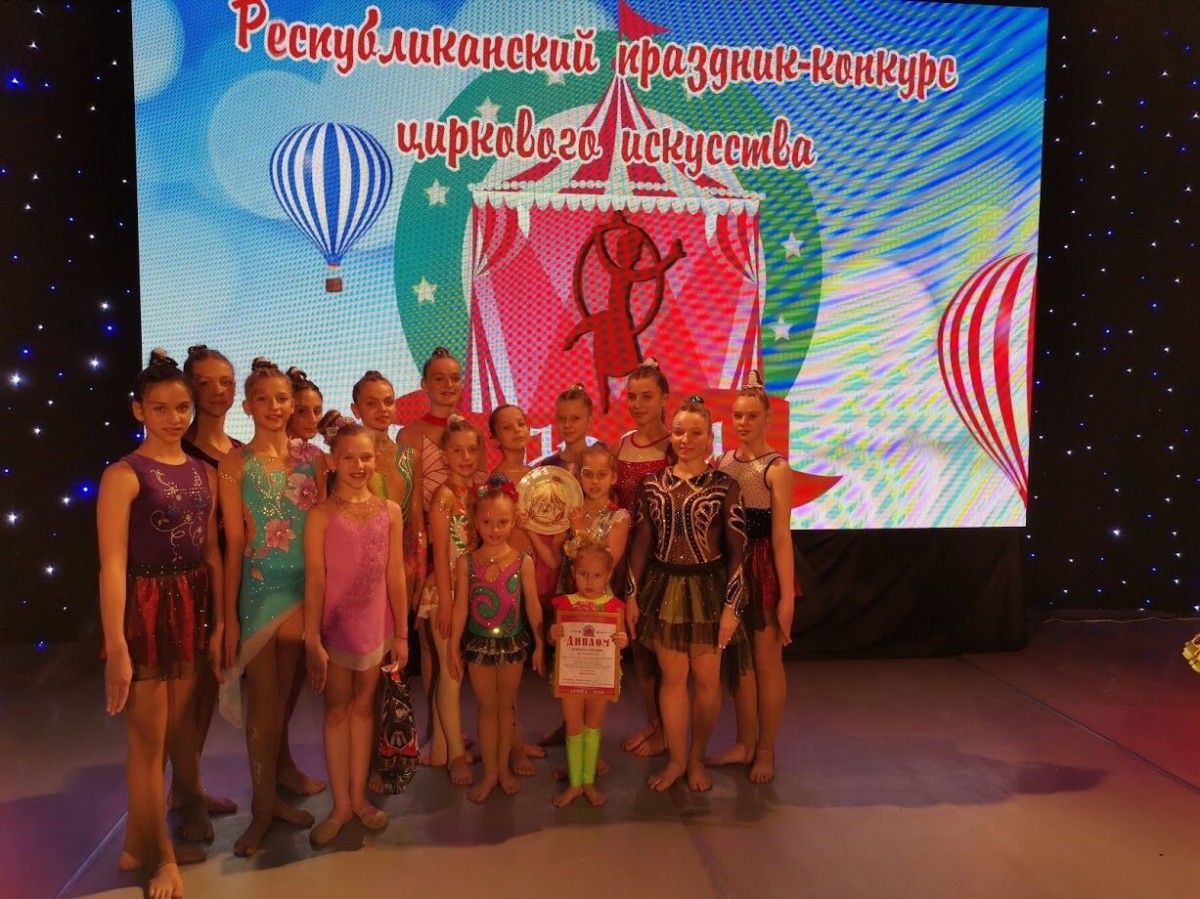 школа танцев бобруйск школа танцев бобруйск