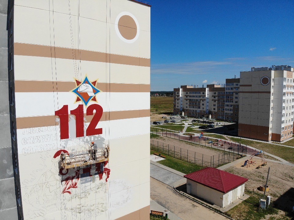 Граффити на тему МЧС появится на новом доме в 7 микрорайоне