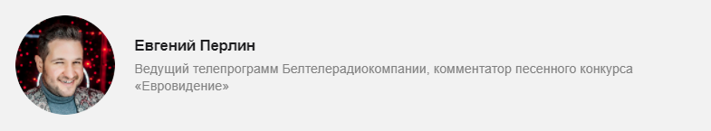 Белорусские журналисты массово увольняются из государственных СМИ Белорусские журналисты массово увольняются из государственных СМИ