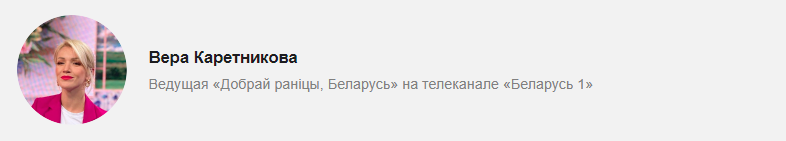 Белорусские журналисты массово увольняются из государственных СМИ Белорусские журналисты массово увольняются из государственных СМИ