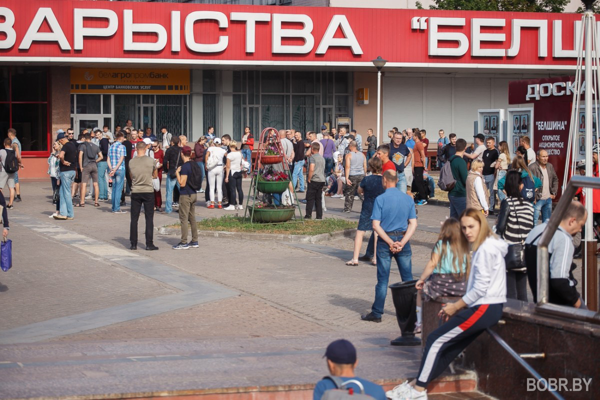Рабочие завода ОАО Рабочие завода ОАО