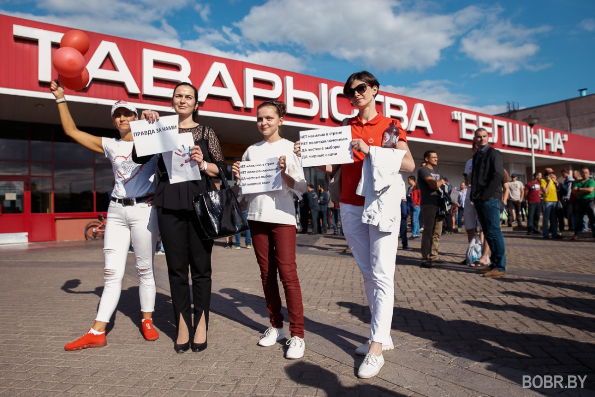 Рабочие завода ОАО Рабочие завода ОАО