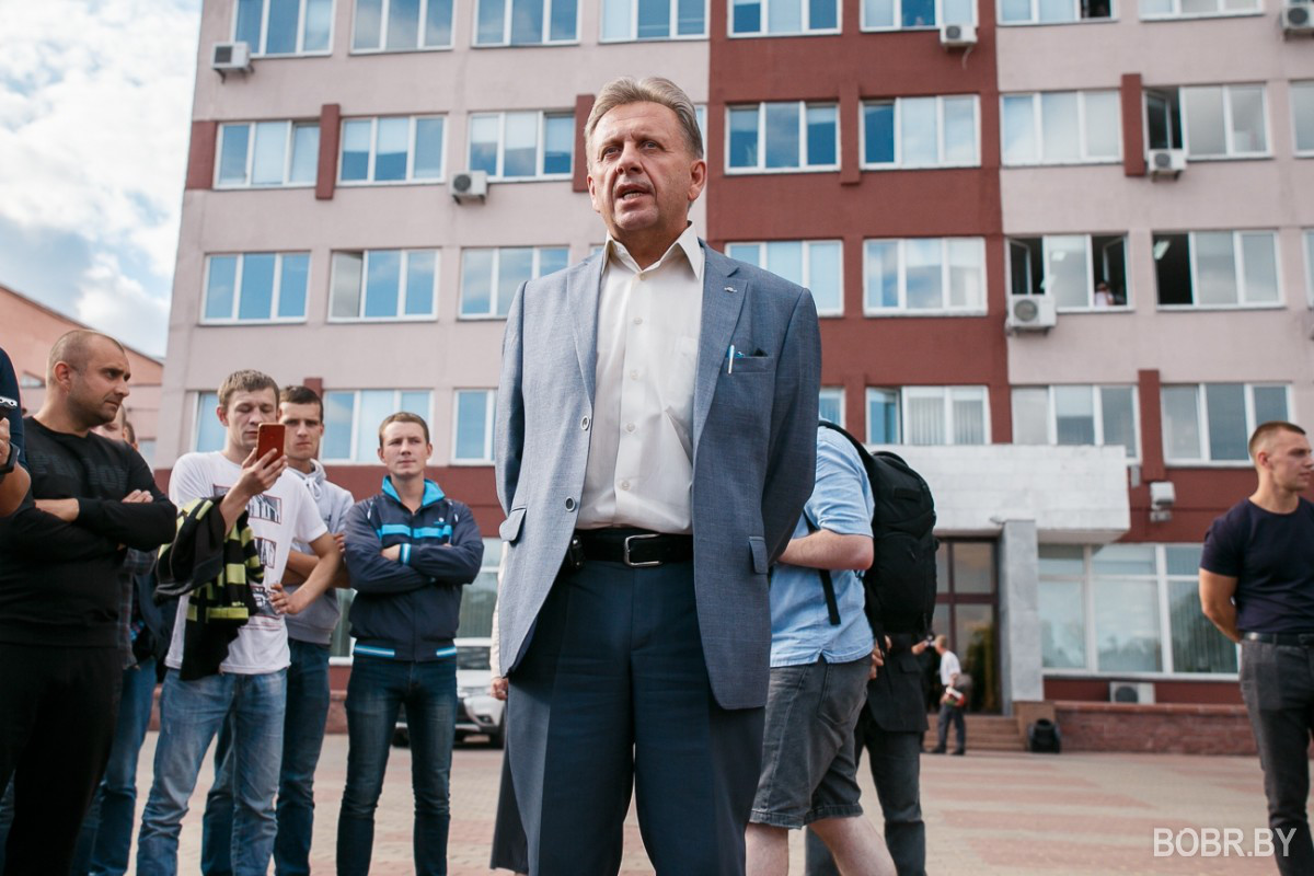 Рабочие завода ОАО Рабочие завода ОАО