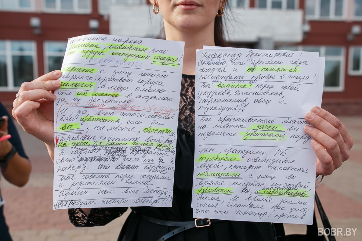Рабочие завода ОАО Рабочие завода ОАО