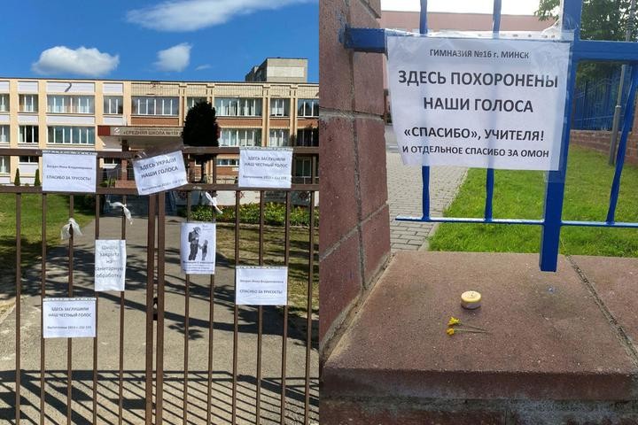 Люди несут свои грамоты, медали, цветы и венки к школам и гимназиям, где были избирательные участки Люди несут свои грамоты, медали, цветы и венки к школам и гимназиям, где были избирательные участки
