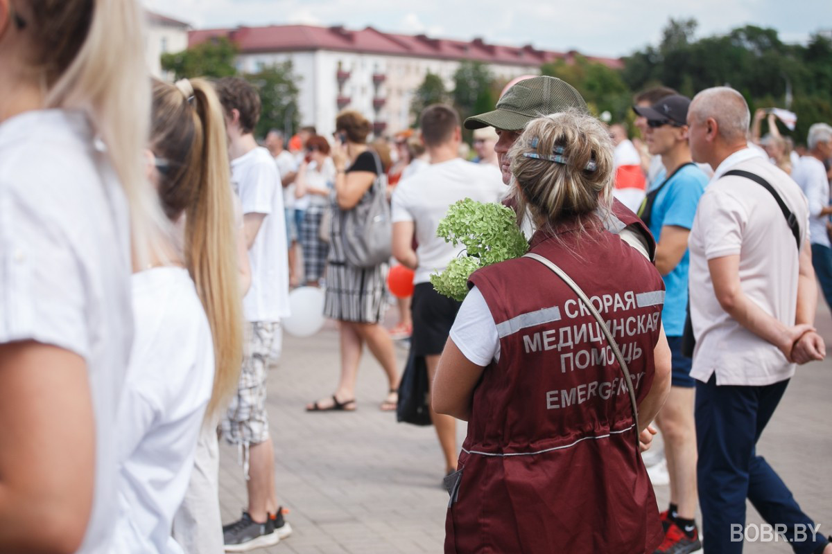 Мероприятия в бобруйске сегодня