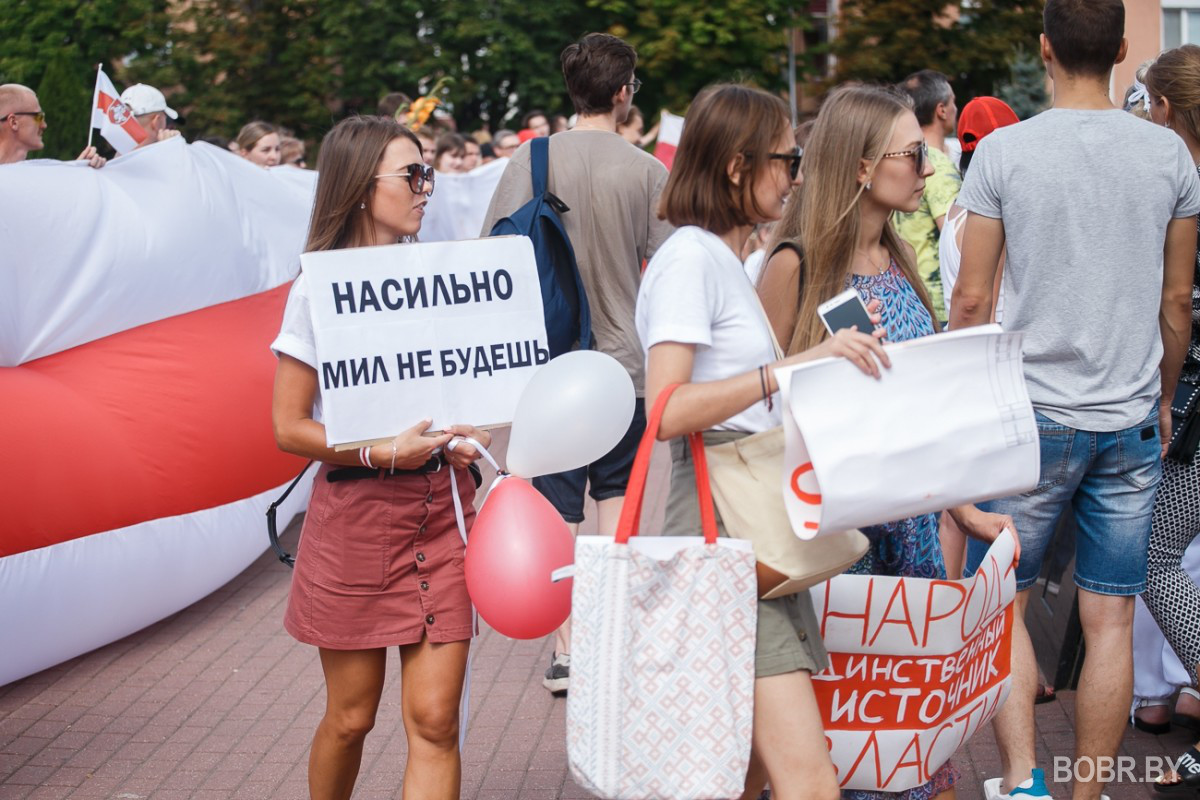 1000 в сегодня. Бобруйск сегодня фото. Фото Бобруйска сейчас.