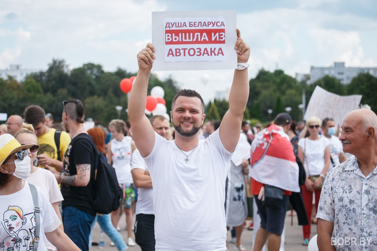 Погода в бобруйске сегодня подробно