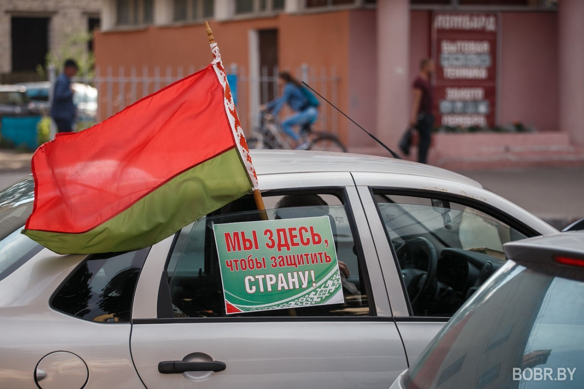 В Бобруйске прошёл автопробег в поддержку Александра Лукашенко. Фоторепортаж В Бобруйске прошёл автопробег в поддержку Александра Лукашенко. Фоторепортаж