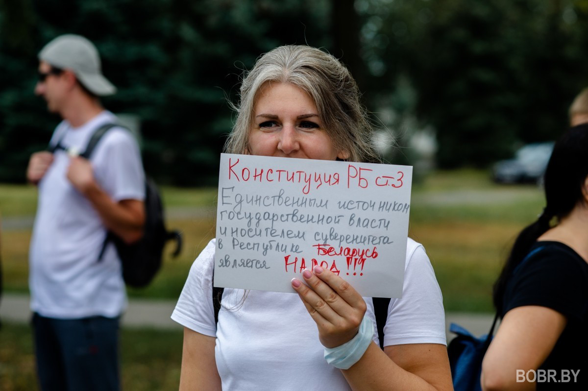 23 августа в Бобруйске прошла очередная акция протеста (фото и стрим VALIDOL). Дополнено 23 августа в Бобруйске прошла очередная акция протеста (фото и стрим VALIDOL). Дополнено