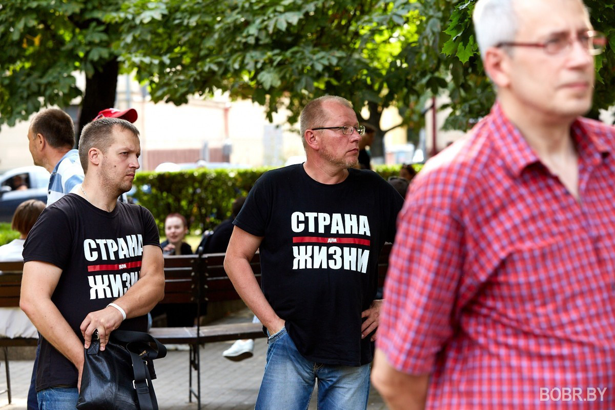 23 августа в Бобруйске прошла очередная акция протеста (фото и стрим VALIDOL). Дополнено 23 августа в Бобруйске прошла очередная акция протеста (фото и стрим VALIDOL). Дополнено